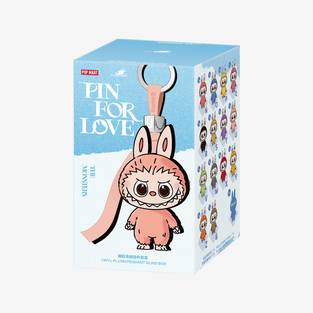 THE MONSTERS PIN FOR LOVE シリーズ ぬいぐるみペンダント(N-Z)